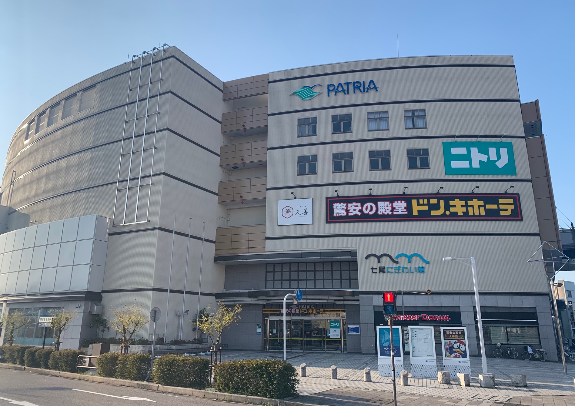 JR七尾駅前の複合施設「パトリア」にドン・キホーテ七尾店がオープン ／ 地域停滞に歯止めかかる？