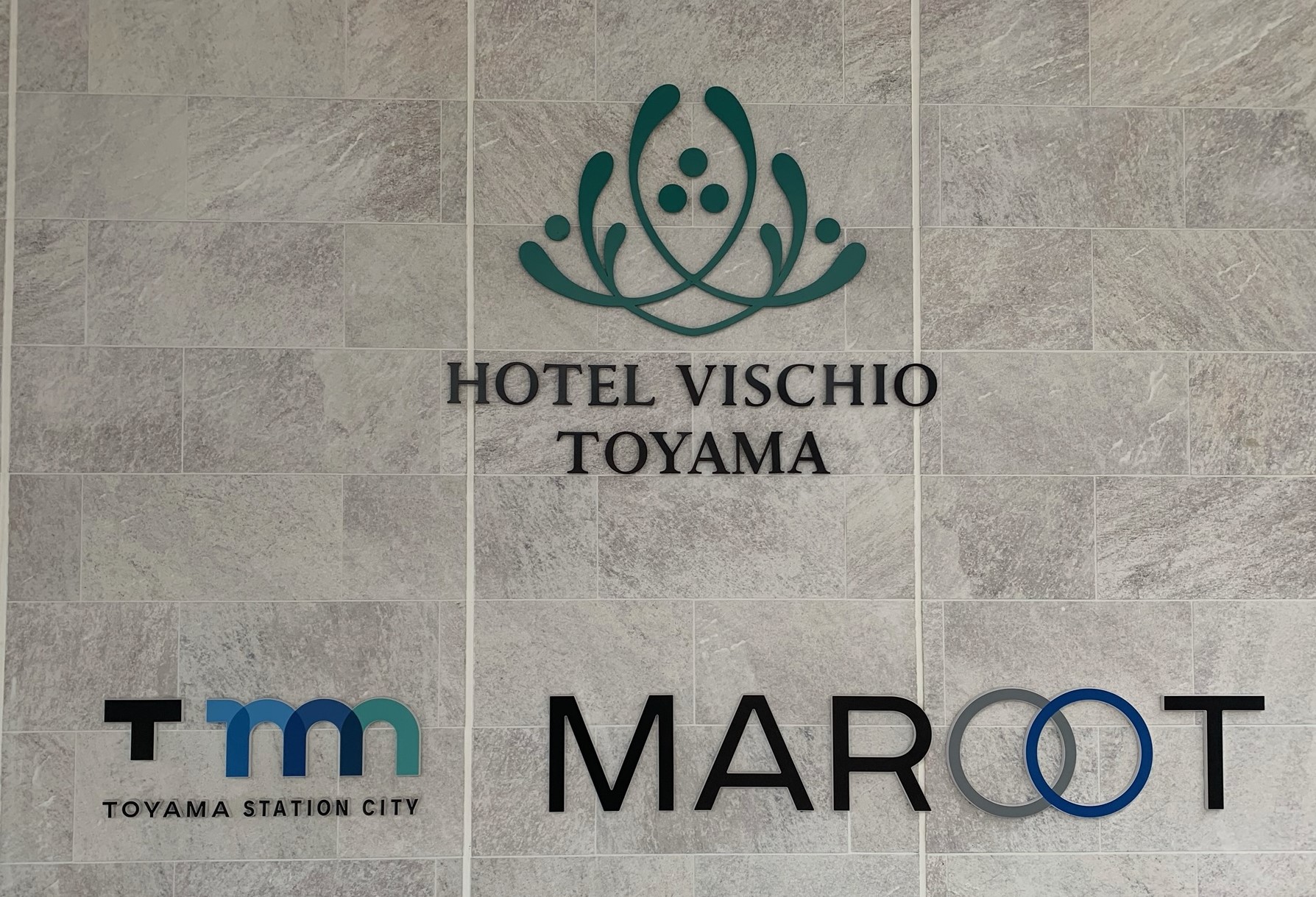 富山駅前で商業施設「MAROOT（マルート）」がオープン／地元住民がゆったりと過ごす場所
