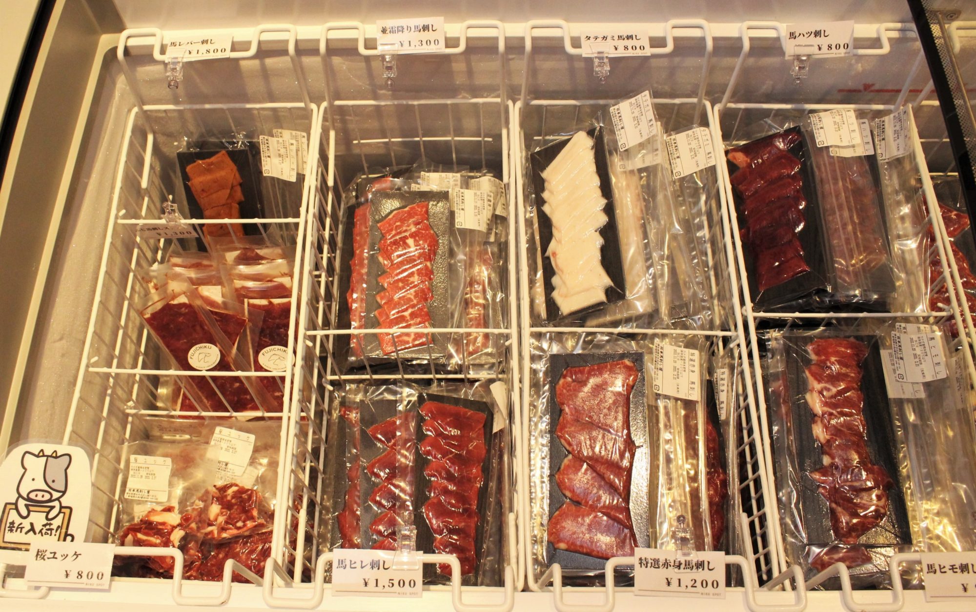 北陸初、肉の無人販売店「NIKU SPOT」が金沢・駅西にオープン／24時間営業、珍しい肉製品を取り扱い