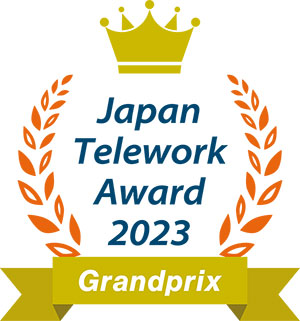 「テレワーク推進賞」に金沢の寿商会と北陸人材ネット／コロナ禍3年半、テレワーク普及の実態は…