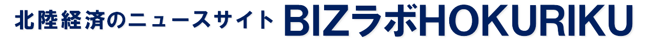 BIZラボHOKURIKU